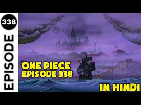 Episode 338 .